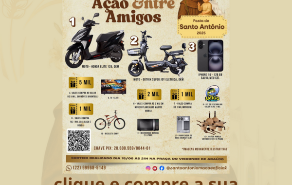 Ação entre Amigos 2025