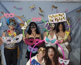 Baile de Máscaras 2025